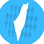 5 مليون و491 ألف فرد عدد الفلسطينيين المقدر في فلسطين نهاية 2024